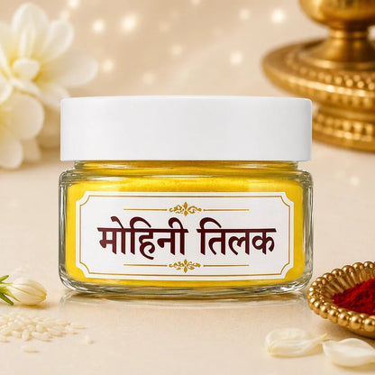 Special Mohini Tilak 30g | मोहिनी तिलक – Traditional Love & Attraction Tilak