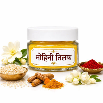 Special Mohini Tilak 30g | मोहिनी तिलक – Traditional Love & Attraction Tilak